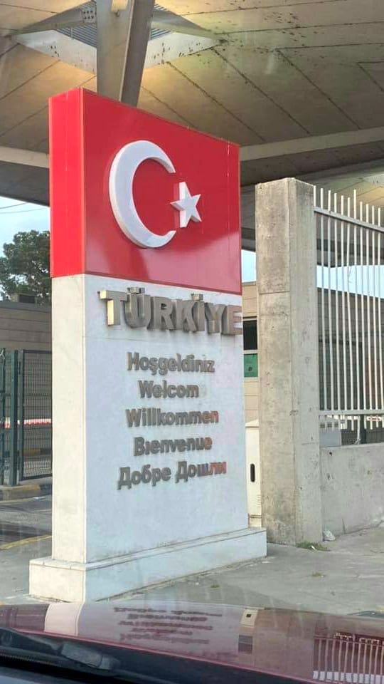 granița Turcia